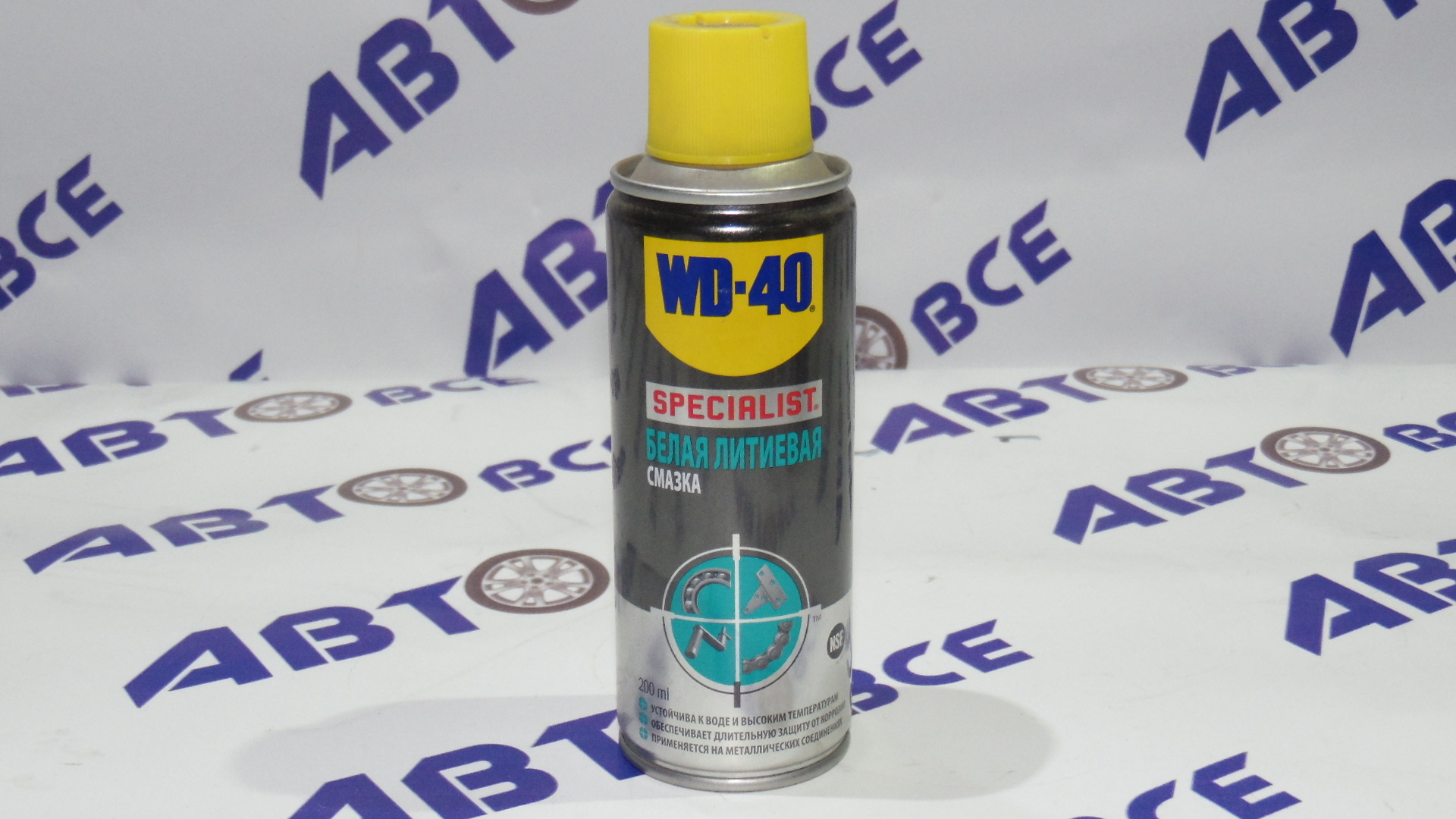 Смазка многоцелевая Белая литиевая смазка WD-40 УЦЕНКА 